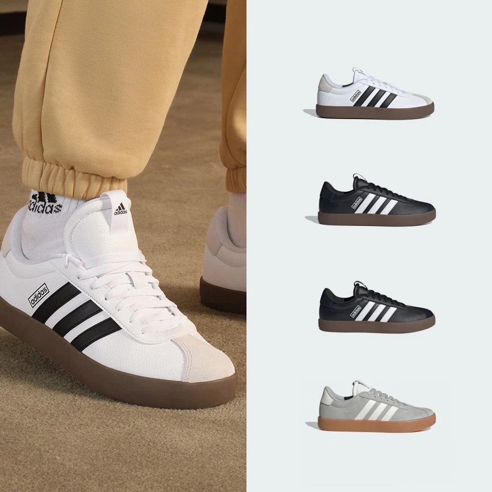 adidas VL COURT 3.0 評價心得:1390 元能不能買?這雙休閒鞋到底好不好搭