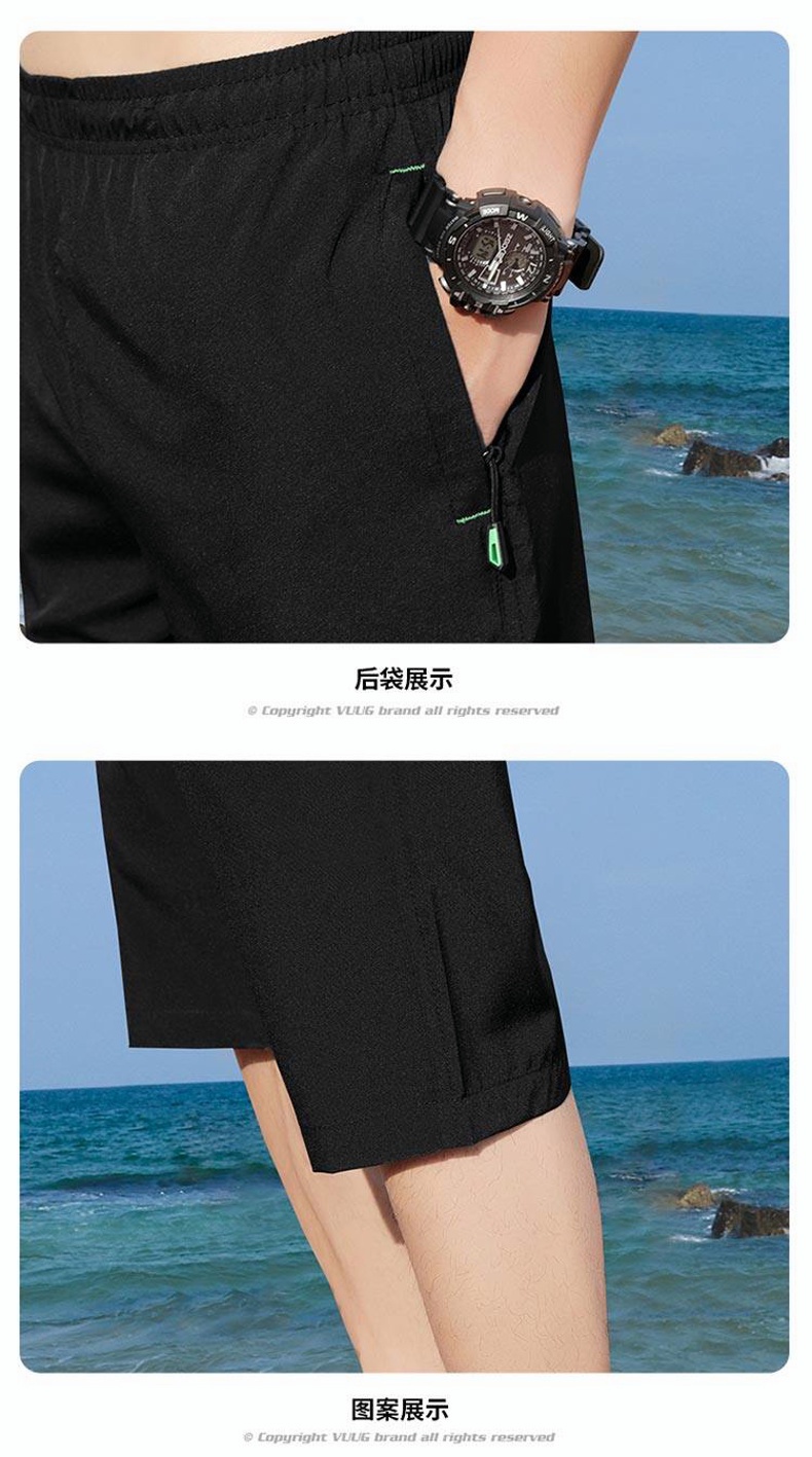 大尺碼 涼感短褲 冰絲短褲 七分褲 男生短褲 速乾短褲 寬鬆短褲 休閒七分褲 休閒運動褲 運動七分褲 排汗短褲 蝦皮購物 