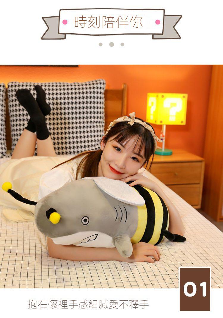【熱賣99免運】shark鲨 bee玩偶 鲨鱼蜜蜂娃娃公仔 鯊魚公仔 鲨骑马毛绒玩具 抱枕 送男女生礼物 | 蝦皮購物