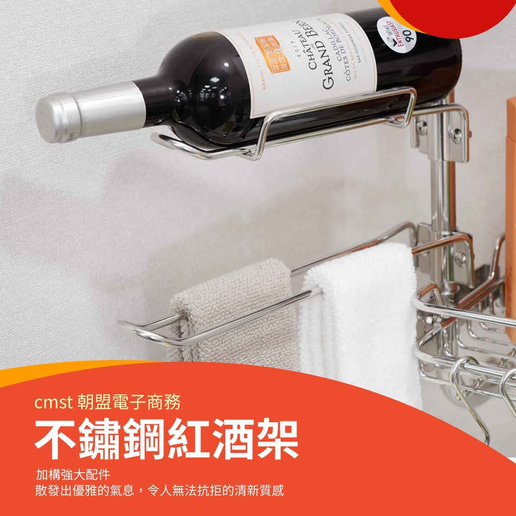 welmi味美 | 新品 | 生活系列 304不鏽鋼多功能可調式雙層置物架 9815-50S03 | 蝦皮購物