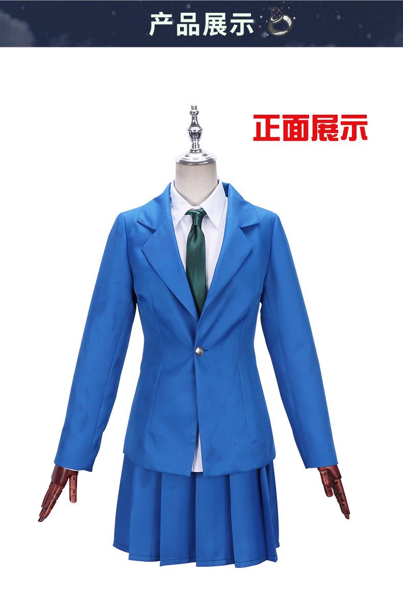 柯南衣服 柯南 衣服 名偵探 工藤新一cos 毛利蘭天使小蘭米花高中校服柯南cosplay服裝 KAY6 | 蝦皮購物