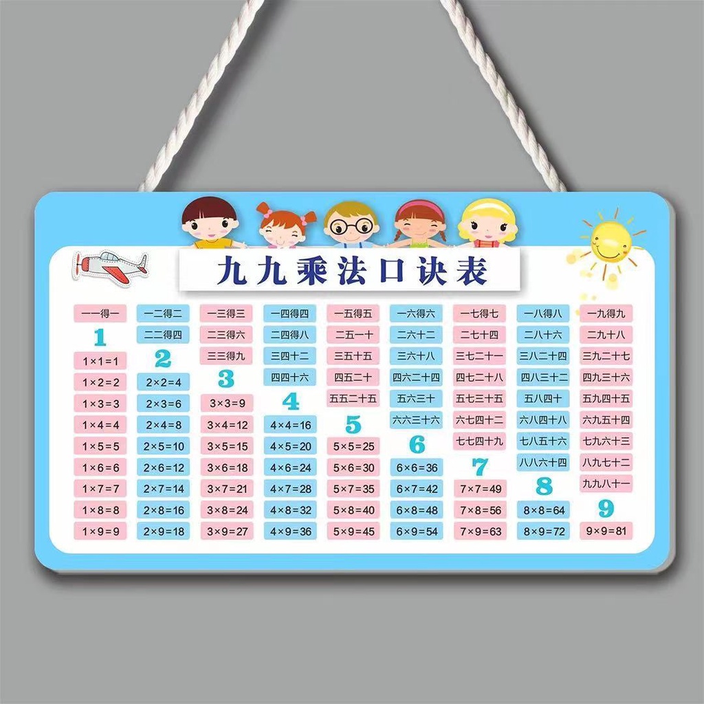  蝦皮購物 Motiv 