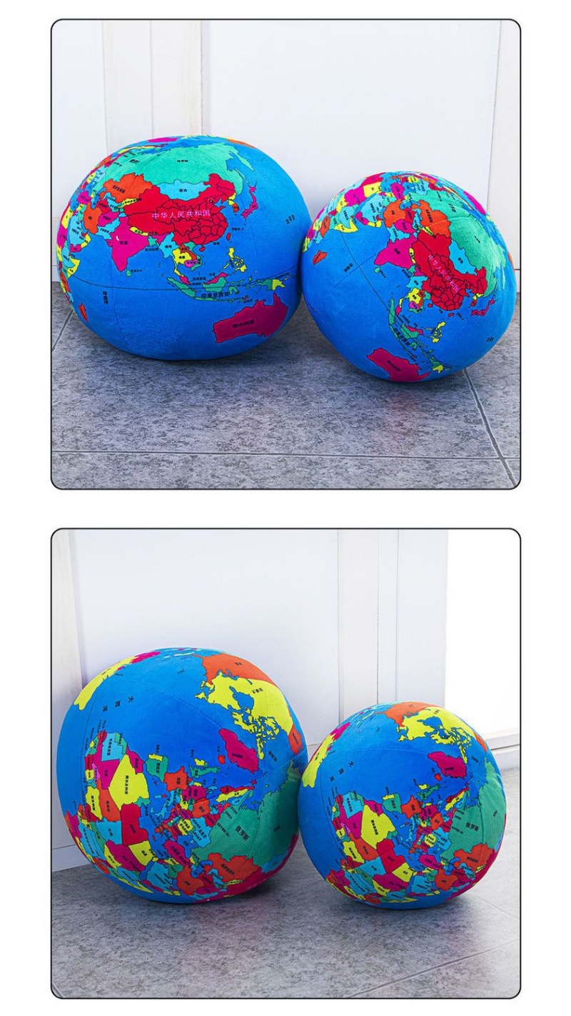 【熱款】 地球儀抱枕 地球毛絨玩具 圓形公仔中文版 英文版世界地圖球星球模型 【熱銷】 | 蝦皮購物