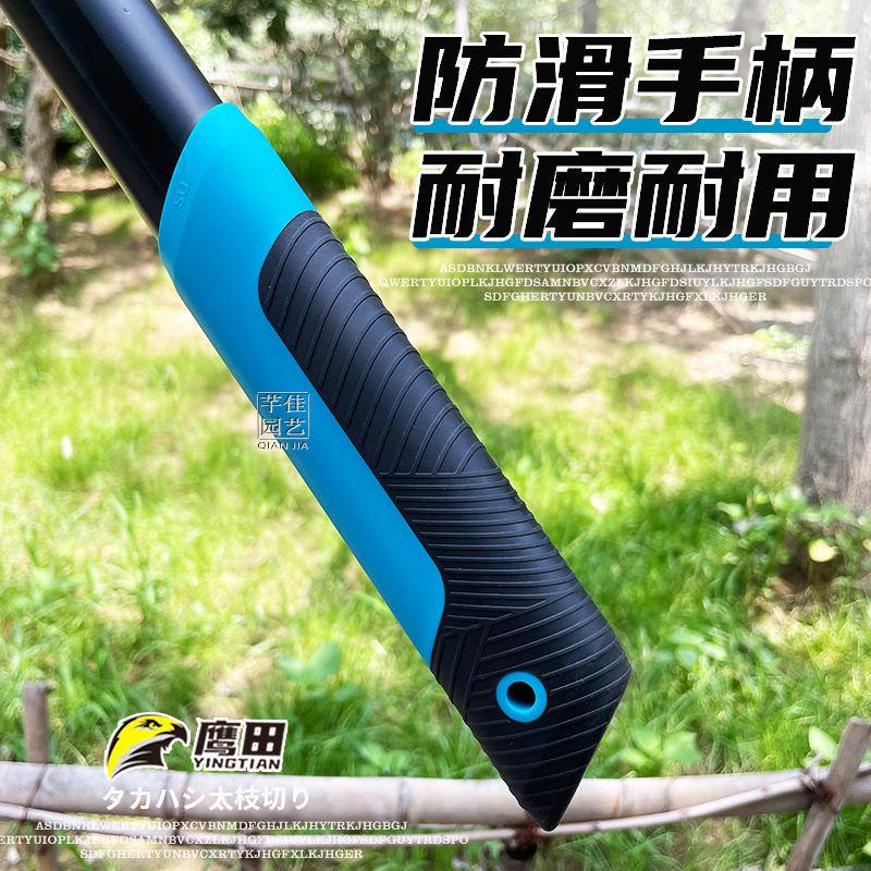 🔥臺灣熱賣🔥日本原裝進口黑狐狸粗枝剪樹枝剪果樹剪伸縮大力剪剪粗樹專用剪刀樹枝伸縮高枝剪伸縮剪枝剪刀強力修大力粗枝省力 | 蝦皮購物