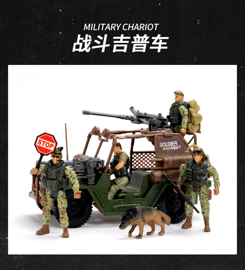 優質好貨 3.75寸塑料兵人模型特種士兵軍人警察CS公仔10cm關節可動手辦玩具 D33E | 蝦皮購物