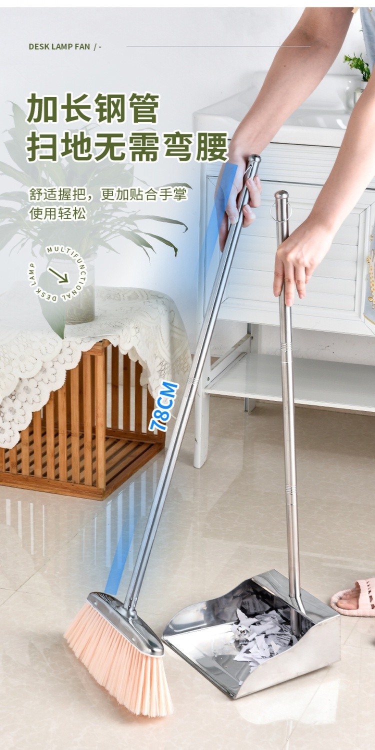 秋冬好物☞不銹鋼垃圾剷子加厚單個簸箕傢用加大小號特厚鐵撮箕畚鬥掃把套裝 特厚鐵撮箕畚斗掃把套裝 掃把 折疊掃把 掃具 | 蝦皮購物