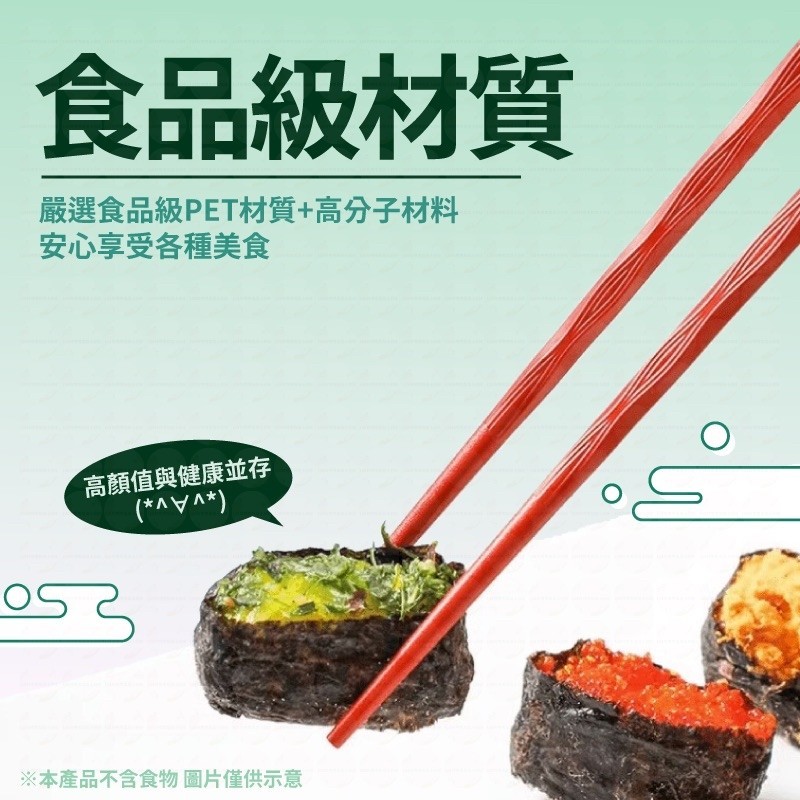 耐熱合金筷 日式合金筷 防滑筷子 尖頭筷子 五色合金筷 彩色家庭筷 環保筷 公筷母匙 耐熱餐具 烘碗機餐具 分食筷 | 蝦皮購物