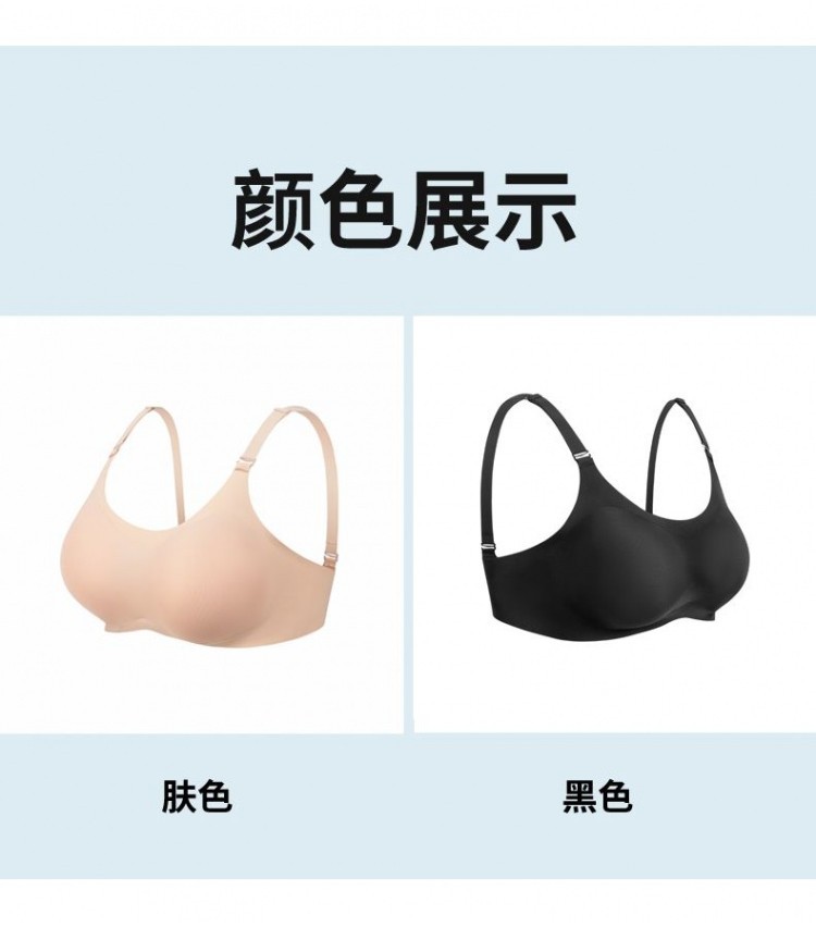 可開發票假胸女主播假乳房超大胸墊女硅膠義乳文胸cos顯大內衣 變裝 偽娘假胸 性感 偽娘 男女通用CD變裝假奶 爆乳 | 蝦皮購物