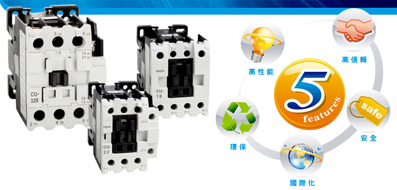 (公司貨)東元 CU-10/4P 非可逆電磁接觸器MC/電磁開關 | 蝦皮購物