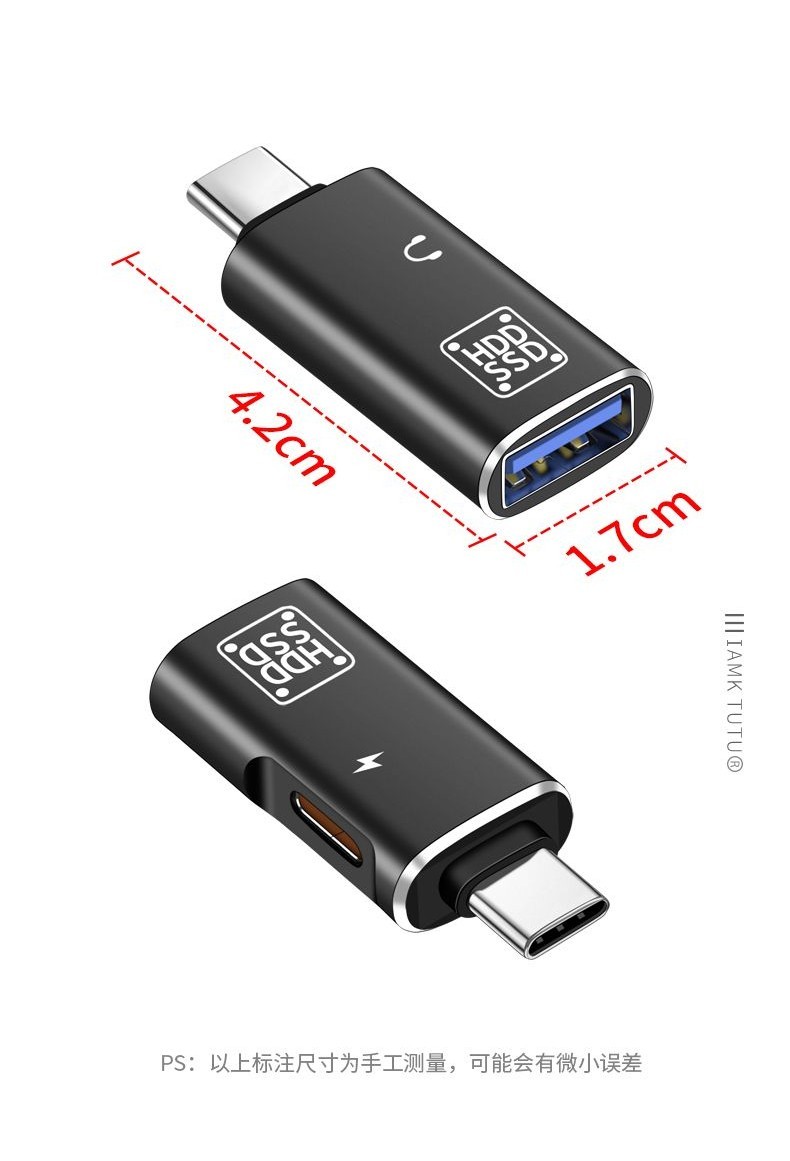 鋁合金USB-TC轉接頭 轉接頭 轉接器 充電線轉接器 轉USB 數字耳機聽歌充電二合一 適用三星蘋果15iPad | 蝦皮購物