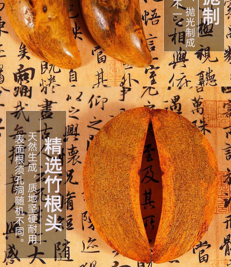 🔥蝦皮代開發票🔥 擲筊 筊杯 搏杯 拜拜 紅杯 木筊 博杯 笑杯 博杯 筊杯 聖杯 茭杯 紅色 神杯 木頭筊杯 9 | 蝦皮購物