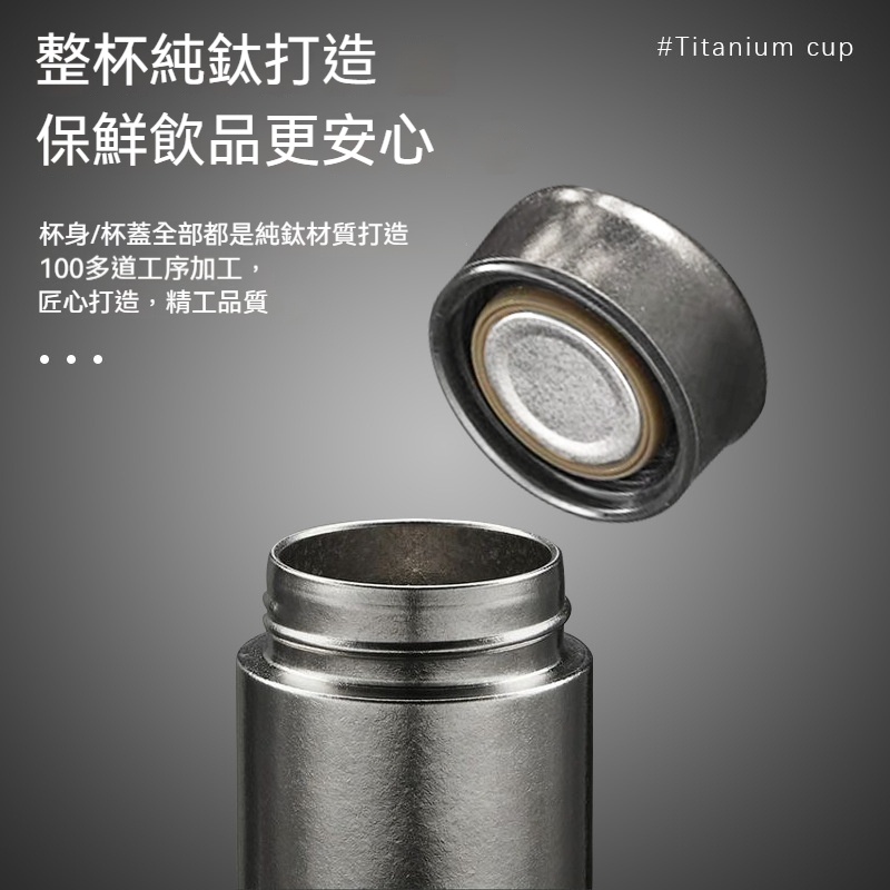 純銀杯 2個 合計約202g 送純鈦小杯】 純鈦雙層保溫杯純鈦保溫杯鈦保溫瓶鈦保溫杯鈦合金