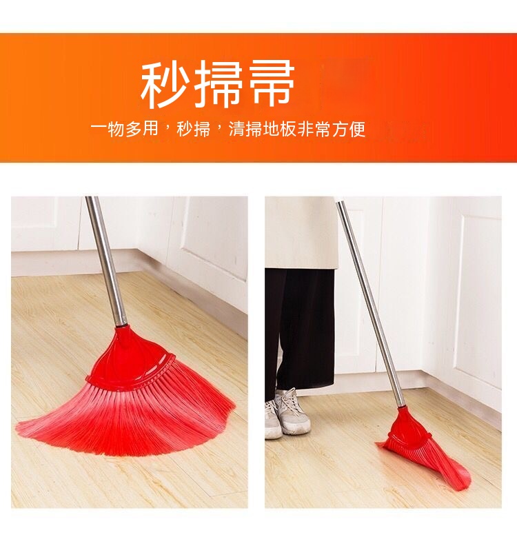 台灣出貨 伸縮掃把清潔刷 長掃帚 房頂 天花闆 清潔毛 掃灰塵 加長伸縮掃把 蜘蛛網掃把 室內室外除塵 樓頂清潔長掃帚 | 蝦皮購物