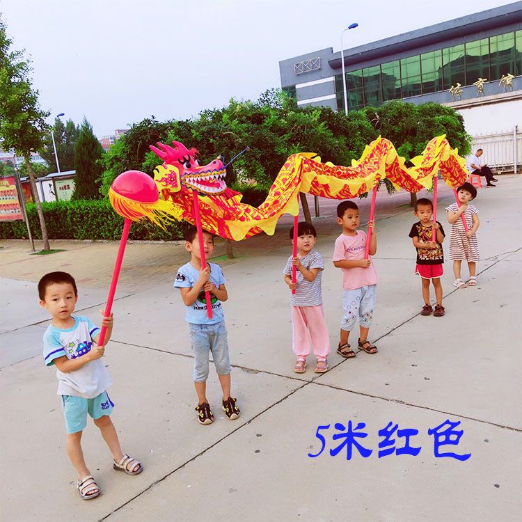 兒童 傳統舞龍 舞獅道具 整套舞臺錶演幼稚園 國小 舞龍 龍頭龍燈運動 KEX2 | 蝦皮購物