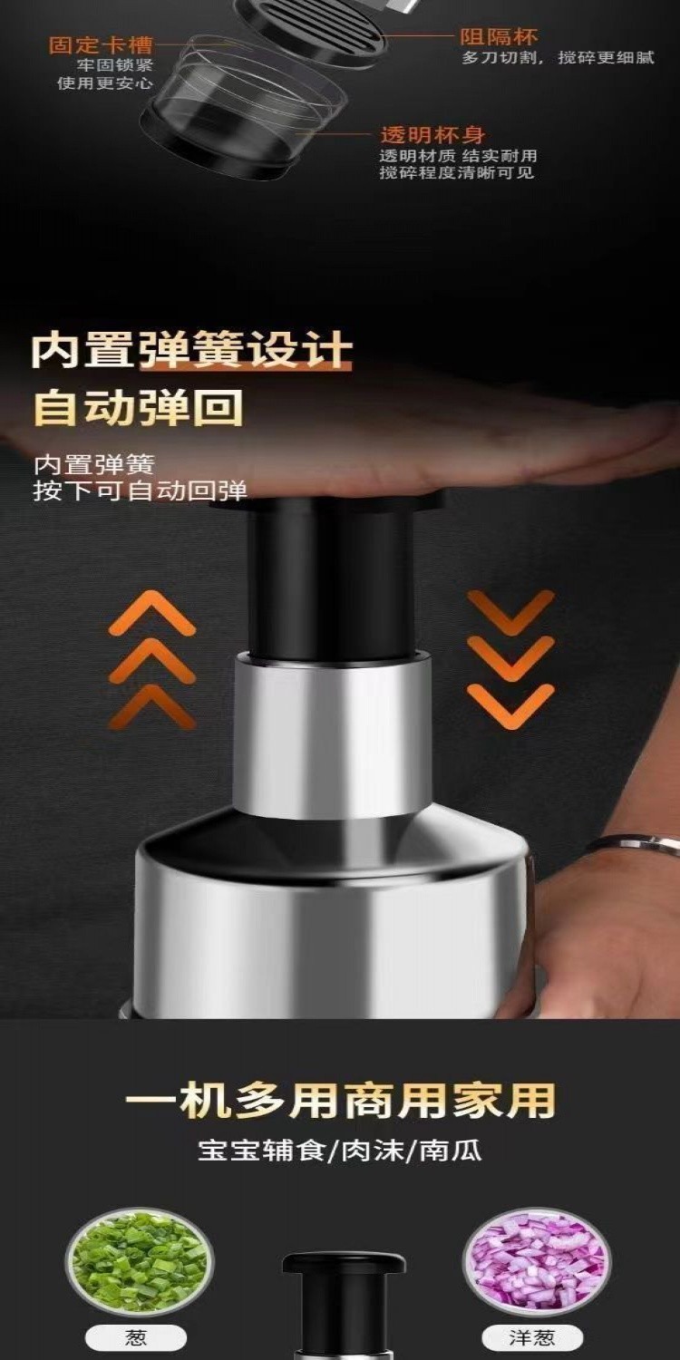 🌜全網爆低🌛德國拍拍刀 廚房神器 攪蒜泥器 切蒜神器 搗蒜機 多功能壓蒜泥機 拍拍刀壓蒜器 切蒜器 拍拍刀 簡便蒜泥刀 | 蝦皮購物