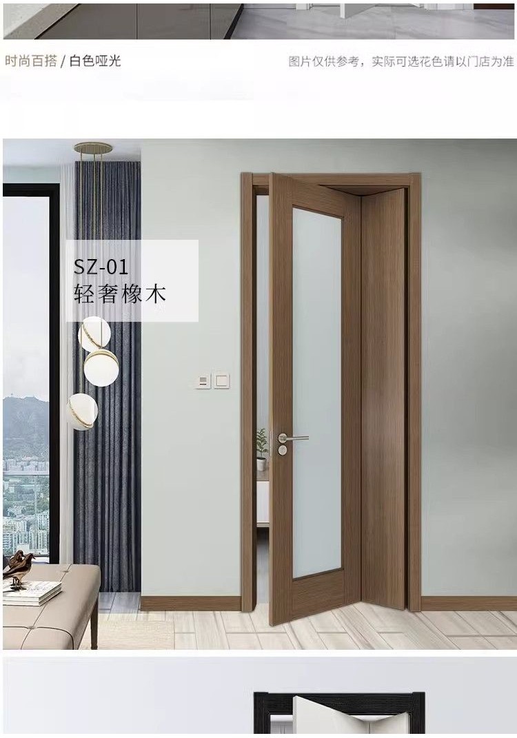 【優品🚛免運】可開發票定製商品 日式無下軌推拉門三七日本折疊門隔斷門廚房陽臺衛生間臥室門定製 | 蝦皮購物