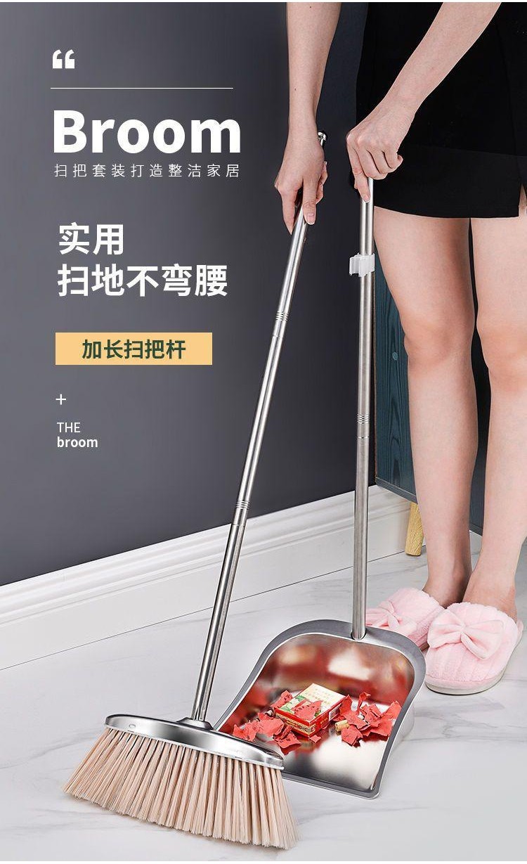 桃園速記 不銹鋼垃圾剷子加厚單個簸箕傢用加大小號特厚鐵撮箕畚鬥掃把套裝 掃把 折疊掃把 掃具 摺疊畚斗 家用掃把 掃地用 | 蝦皮購物