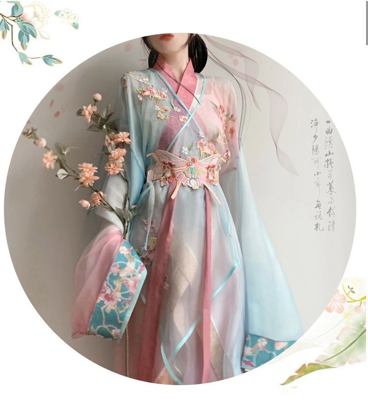國風漢服套裝 古風改良 新中式穿搭 國潮搭配 漢攬水月《媚蝶》戰國袍改良款刺繡印花暈染漢服日常短款拖尾 | 蝦皮購物
