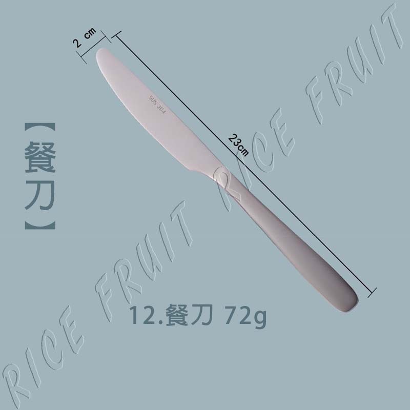 【蝦皮隔日配】餐刀 ㊣304不銹鋼 刀子 食用級304餐具 餐具組 牛排刀 西餐刀 餐具 西餐餐具 CC448 | 蝦皮購物