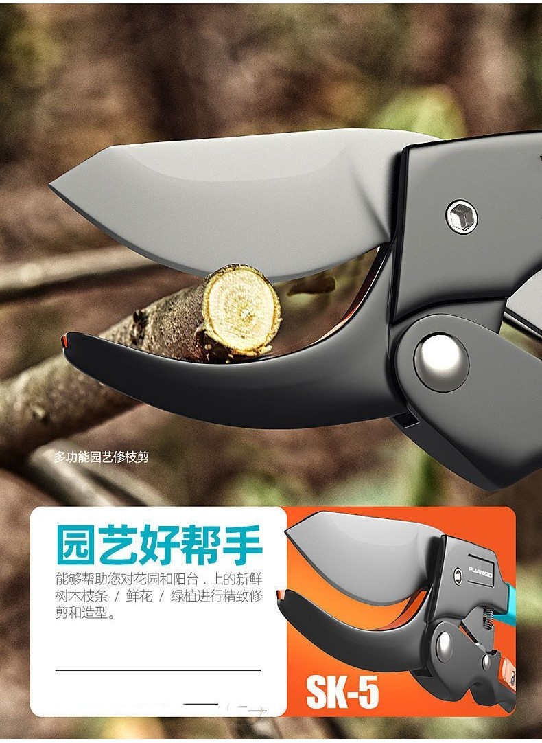 【臺灣出貨】德國進口 鋼粗枝剪刀 滑輪省力修枝剪 園藝修花木果樹 嫁接園林剪工具 0JQE | 蝦皮購物