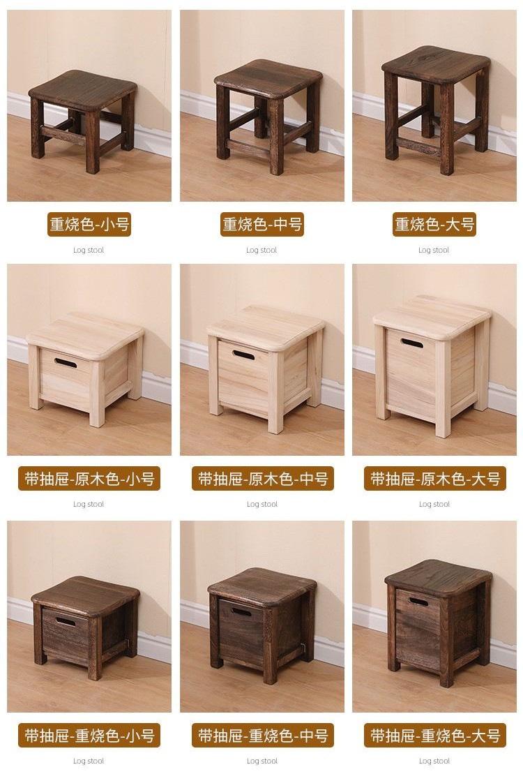 🌟限時下殺價🌟木凳 小凳子 方凳 竹凳 穿鞋椅 闆凳 小闆凳 矮凳 穿鞋凳 椅凳 玄關凳 墊腳凳 玄關椅 北歐收納實木小 | 蝦皮購物
