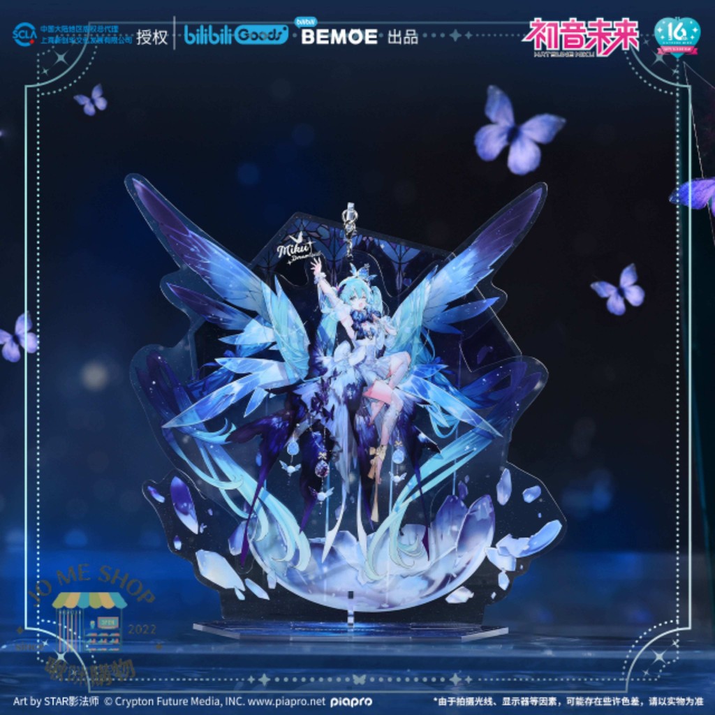 現貨限量👘 初音未來16週年紀念未來予夢立牌BEMOE出品B站萌盒