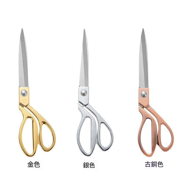 台灣賣家 當天發貨 剪刀 剪佈剪刀 日本進口不銹鋼縫紉剪刀 9寸10寸裁縫專用大剪刀 裁佈裁皮革裁 縫剪 鋅閤金手柄 | 蝦皮購物