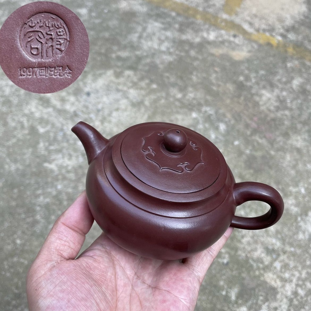 希少本　顧景舟　編　宜興紫砂茶器名品集成　平凡社　中国 希少本顧景舟編宜興紫砂茶器名品集成平凡社中国