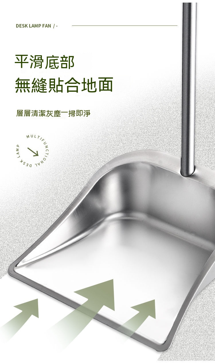 台灣出貨 不銹鋼垃圾剷子 掃把 掃具 掃把組 加厚單個簸箕 家用掃把 傢用掃除用具 加大小號特厚鐵撮箕 畚鬥掃把套裝 | 蝦皮購物