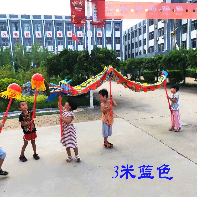 兒童 傳統舞龍 舞獅道具 整套舞臺錶演幼稚園 國小 舞龍 龍頭龍燈運動 KEX2 | 蝦皮購物