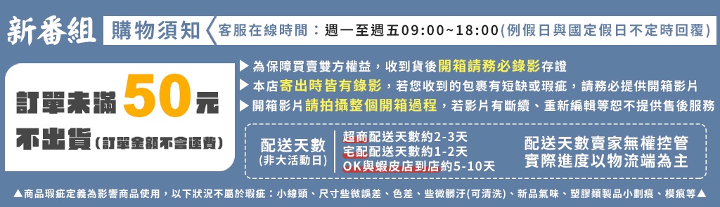 台灣快速出貨🚄室內單槓門上單槓門框引體向上健身單槓練胸肌腹肌重訓