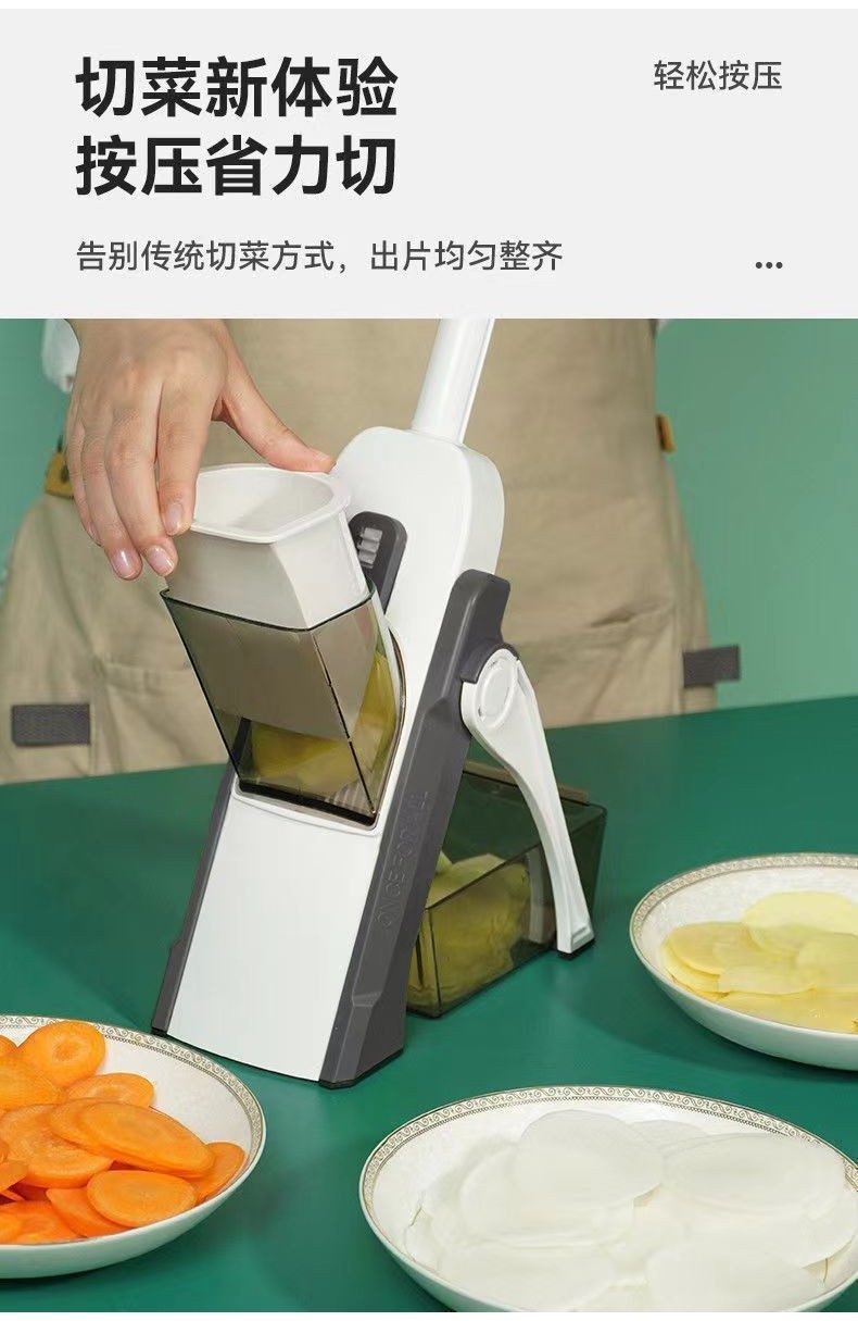【臺灣現貨】可調節切菜器 多功能切片器 檸檬切片器 切片機 多功能切片器切菜神器傢用刨絲器切土豆絲擦絲器 快速切菜神器 | 蝦皮購物