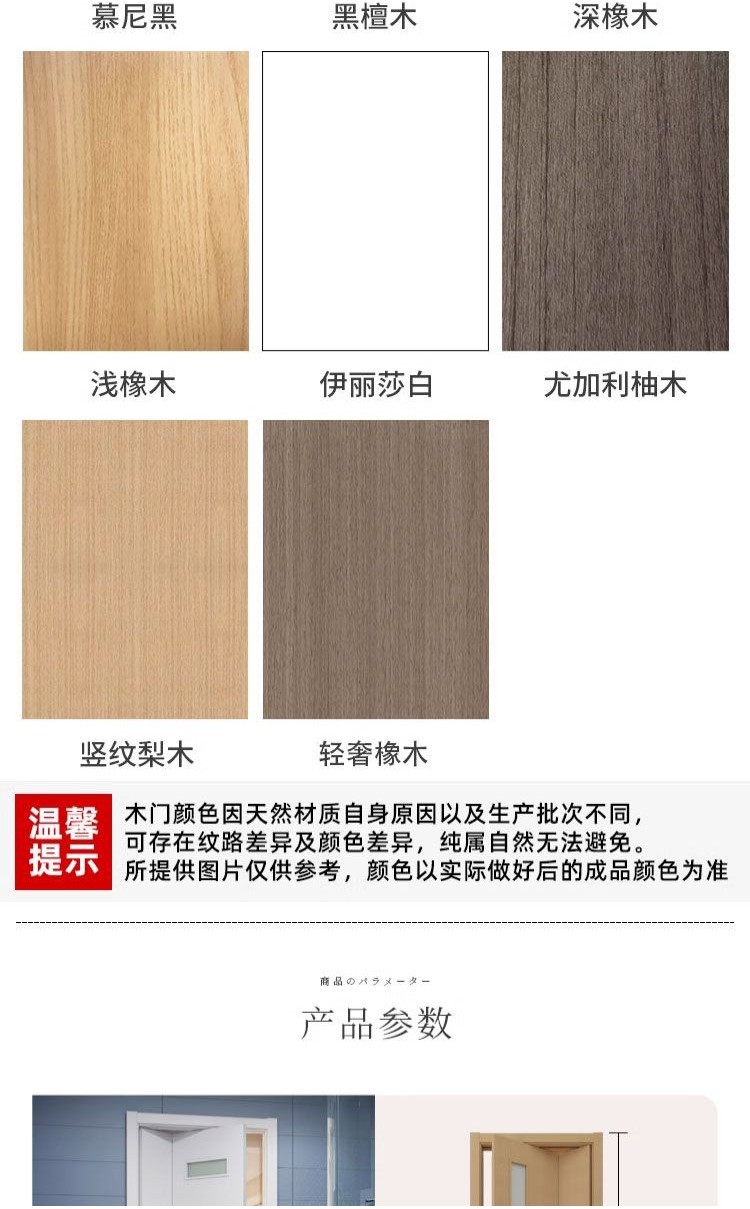 全臺測量到府安裝 折疊門廚房小戶型厠所平移玻璃門定製無軌道日式衛生間三七折疊門 | 蝦皮購物