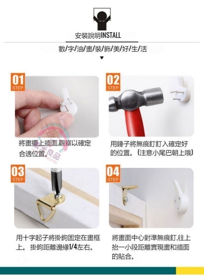 VITABOX tw 11134202 7r98q lyj6qp4ht24435