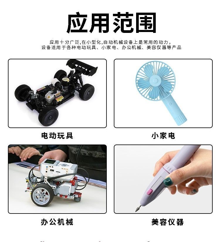 購滿199出貨 130馬達300馬達 TT減速箱電機TT馬達 電機玩具小馬達 太陽能馬達 | 蝦皮購物