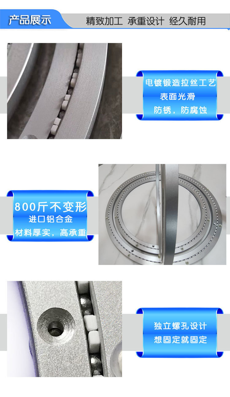 免運 貨損包賠 餐桌轉盤底座消音鋁閤金轉芯軸承家用玻璃桌子實木圓桌大理石轉軸 R91G | 蝦皮購物