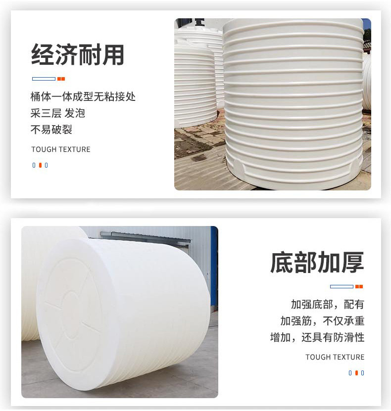  蝦皮購物 