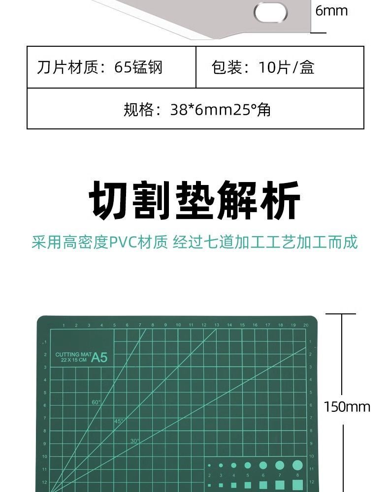 鵰刻刀 鵰刻筆 DIY手工鵰刻刀 筆刀 美工刀 手工鵰刻組 木質鵰刻 工藝 割紙 紙鵰 切割 筆刀 貼膜刀 HWBB | 蝦皮購物