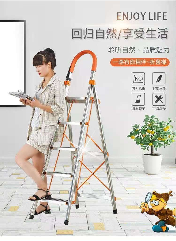 梯子 梯子傢用折疊梯鋁閤金人字梯室內多功能樓梯爬梯加厚不銹鋼扶梯子小穎 | 蝦皮購物
