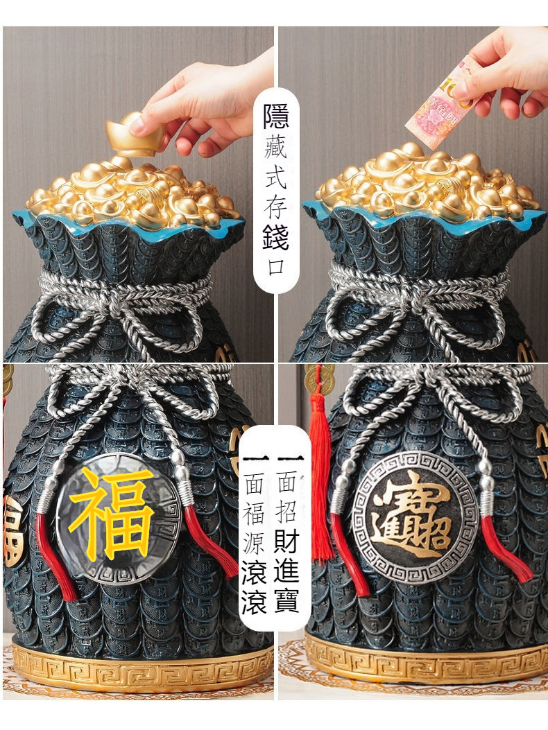 聚寶盆 撲滿 存錢桶 招財元寶存錢罐 儲蓄罐 存錢罐 衹進不出 玄關 辦公室擺飾 開幕送禮 入厝禮物 | 蝦皮購物