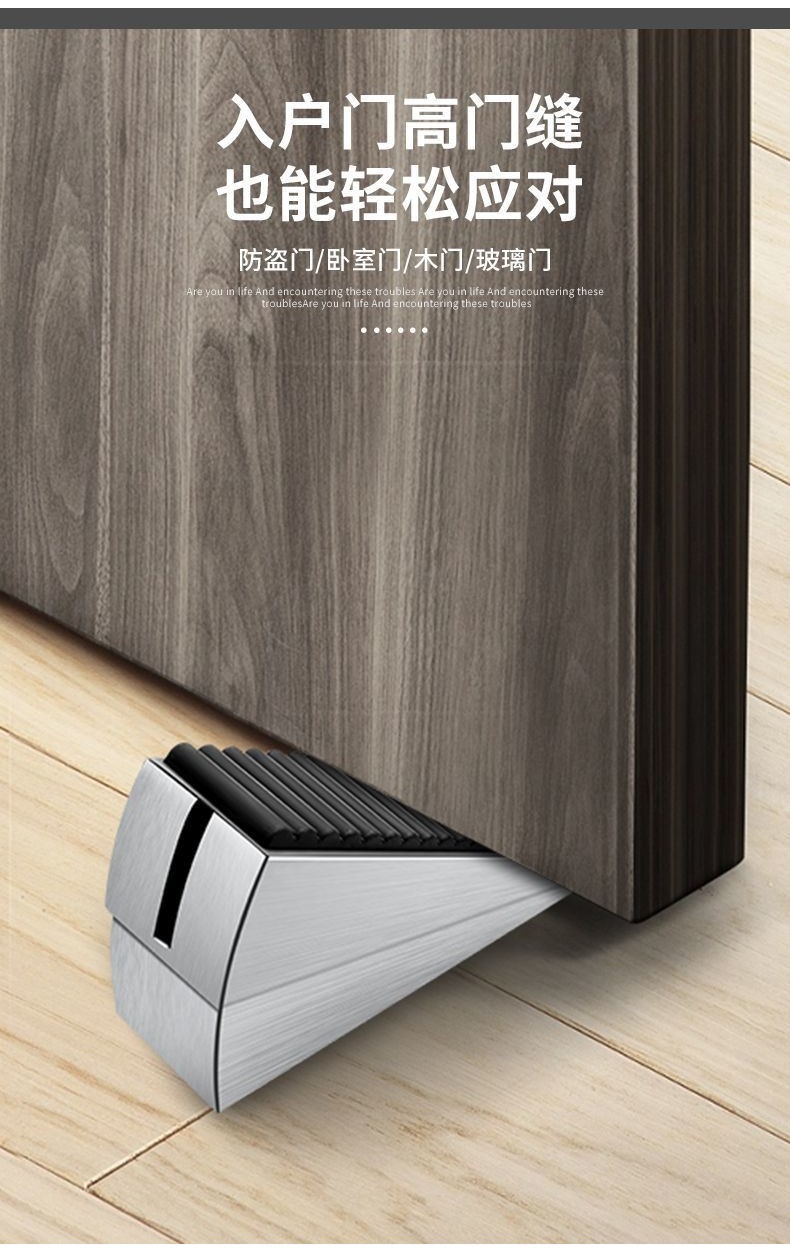 免運💖門擋 阻門器 門塞 防撞可調新款神器 防風固定門 免打孔抵門 頂門 堵門器 防夾手門阻器 創意門擋 頂門器 | 蝦皮購物