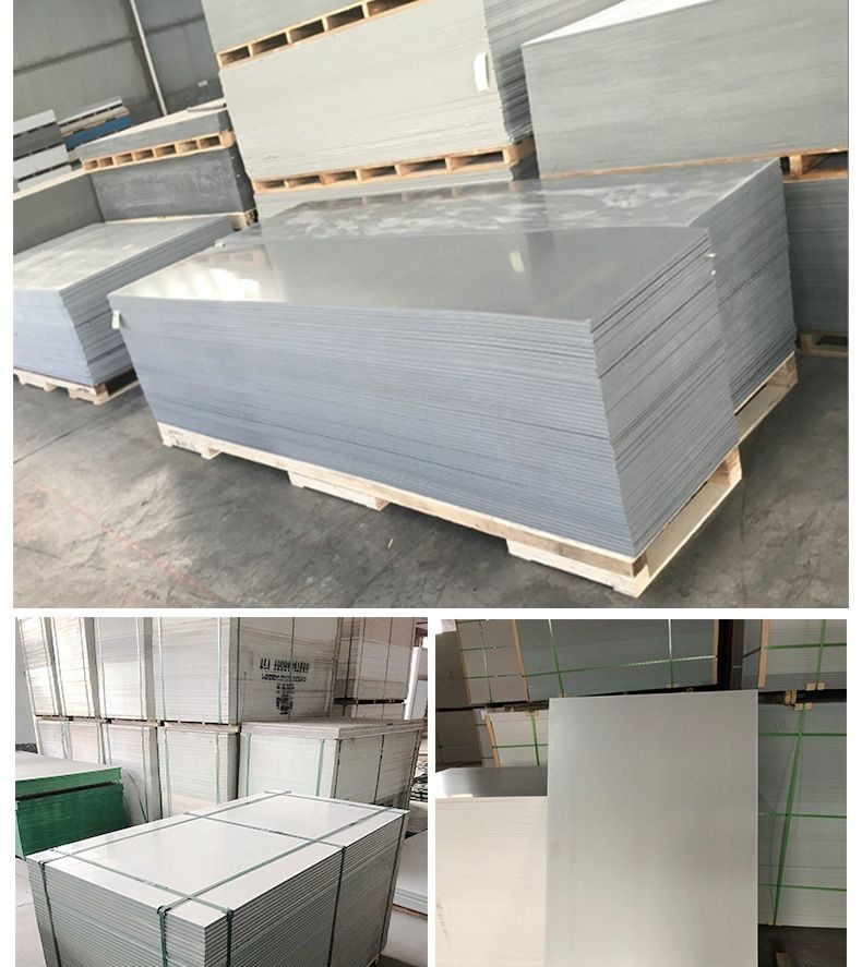 .pvc建筑模板塑料吊頂板木工板混凝土澆筑防水板材1.2*2.4大板模板 | 蝦皮購物