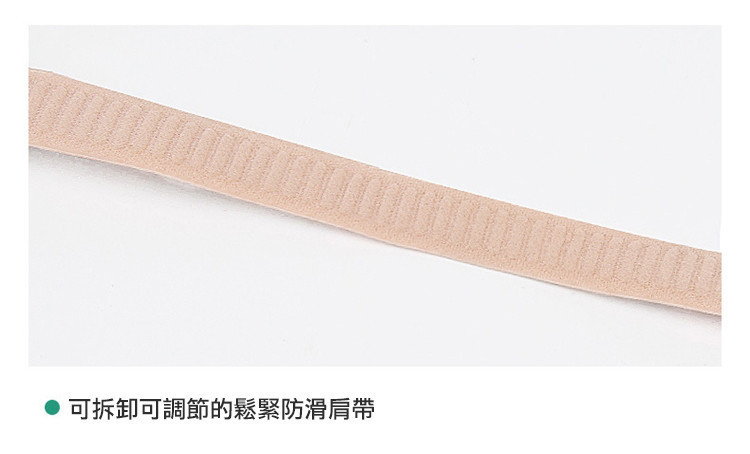 【台灣出貨】超集中防滑無肩帶綁帶隱形內衣胸罩 防走光無鋼圈蕾絲拉繩內衣 平口胸罩 一字領必備 /許願花園 | 蝦皮購物