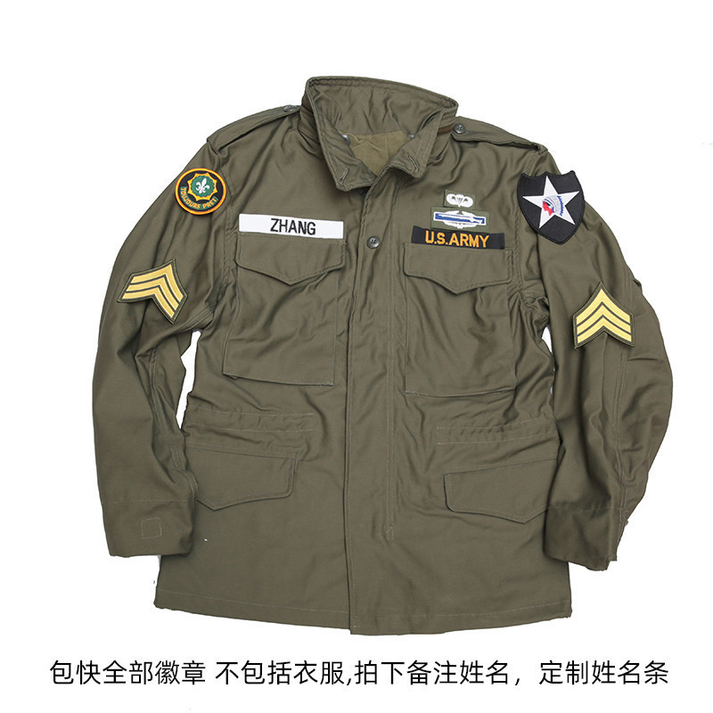【全場客製化】 彩色越戰M65風衣臂章軍迷刺繡佩章TCU徽章OG107技能章胸條資格章 | 蝦皮購物