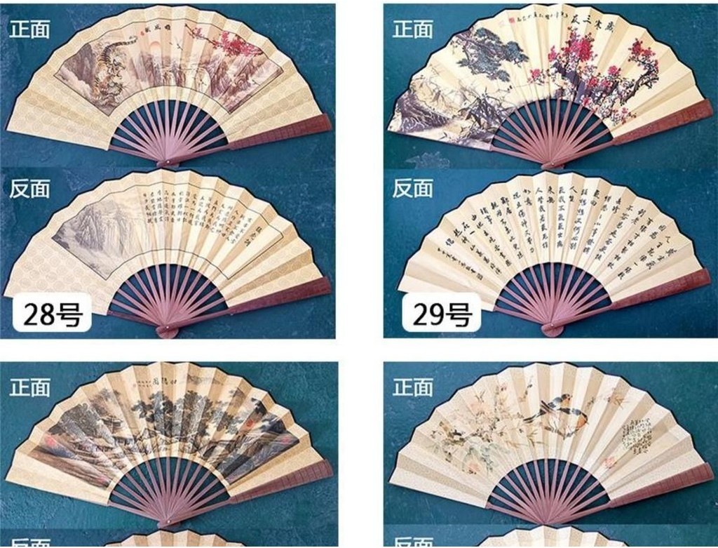 桃園出貨/免運 扇子古風折扇中國風絹佈男扇複古折疊網紅漢服隨身攜帶蹦迪跳舞扇 | 蝦皮購物