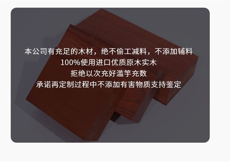 【免運/支持訂製】非洲紅花梨實木木闆材 紅木原木diy木料 木方定製尺寸 木條薄片加工 木條 實木木條 松木條 木板 | 蝦皮購物