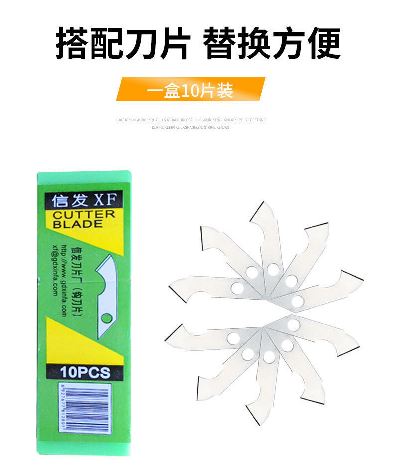 【購滿199出貨】亞克力板切割刀 塑料pvc板有機玻璃kt板裁割 美工勾刀工具切割神器 | 蝦皮購物
