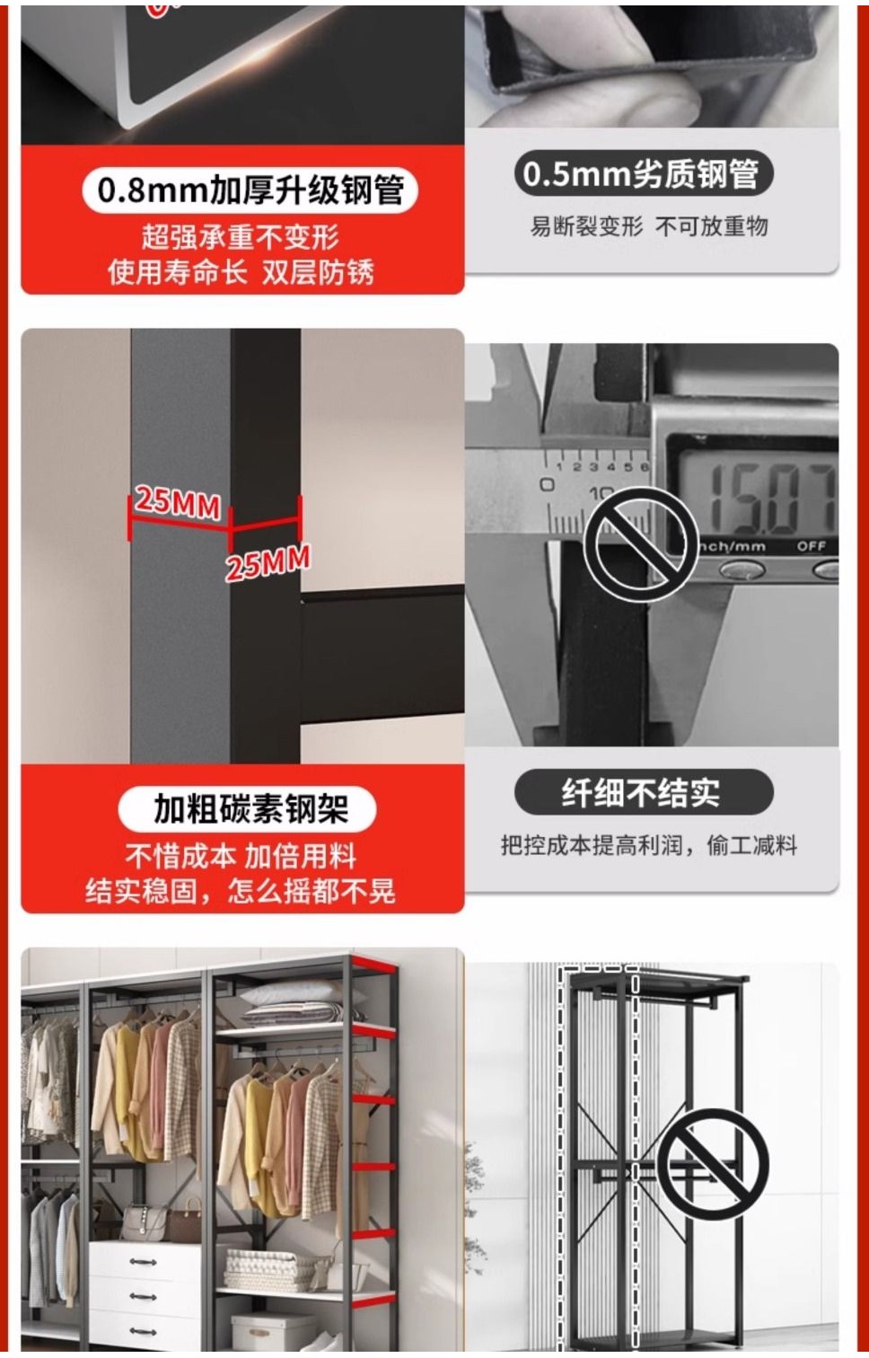 全臺可到府安裝 高度可調節 衣帽架落地家用臥室開放式衣櫃簡易掛衣架自製金屬衣帽間組裝架子 開放式衣櫃 轉角組閤衣櫃大衣 | 蝦皮購物