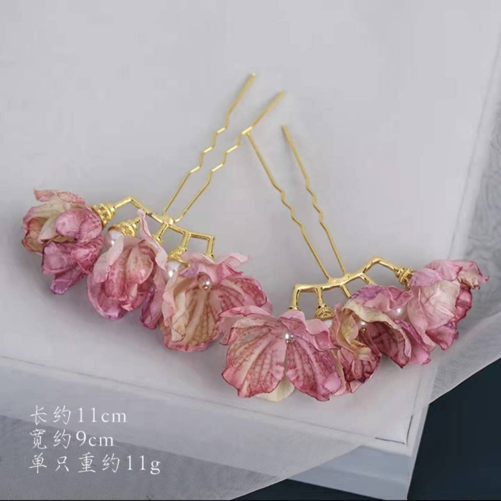 漢服絹花髮飾 花朵珍珠排簪 古風髮排釵子簪子 複古髮排髮釵 明製配飾 古裝簪子【沐顔醬賣場】 | 蝦皮購物
