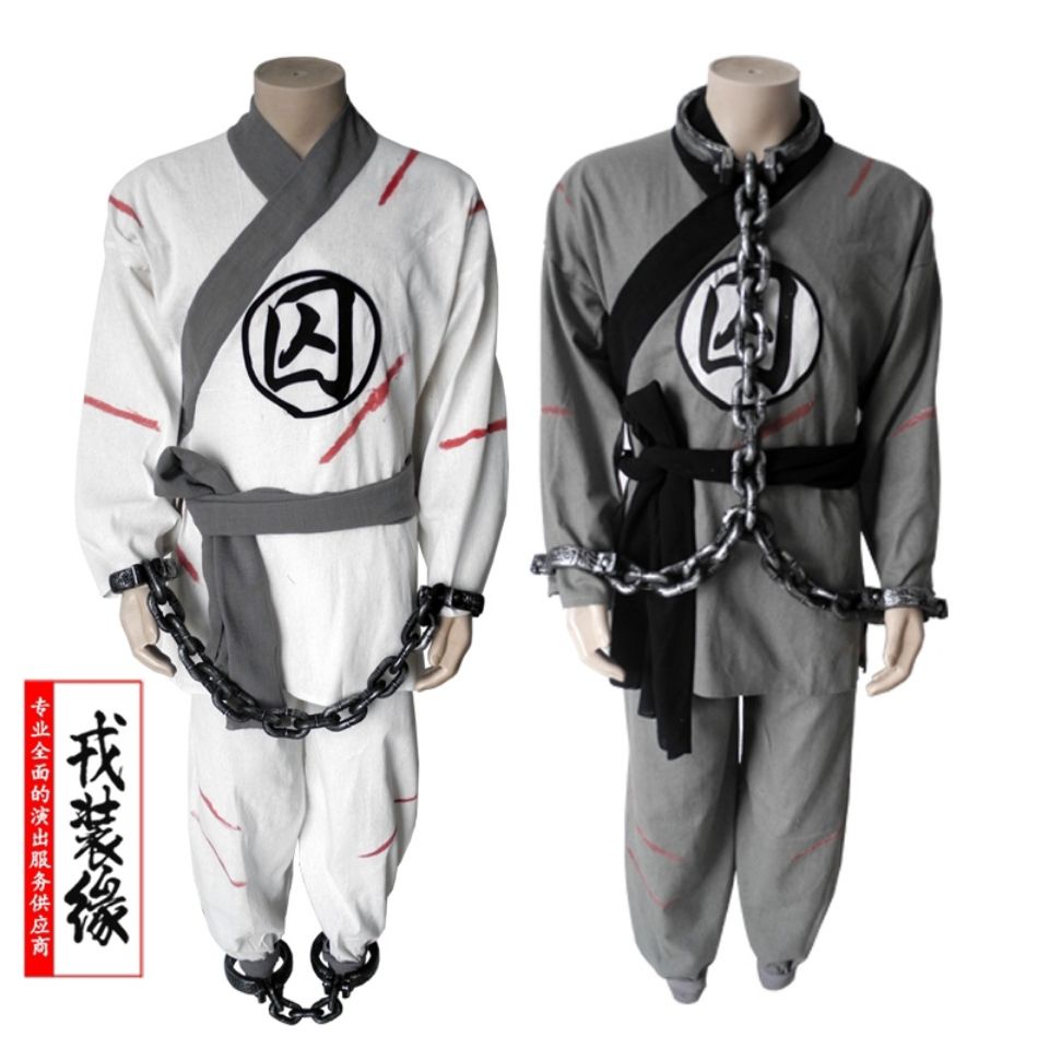 【拚全臺灣最低價】古代囚衣囚服犯人服裝粗佈古裝漢服囚犯演出服噁搞搞笑錶演衣服女 | 蝦皮購物
